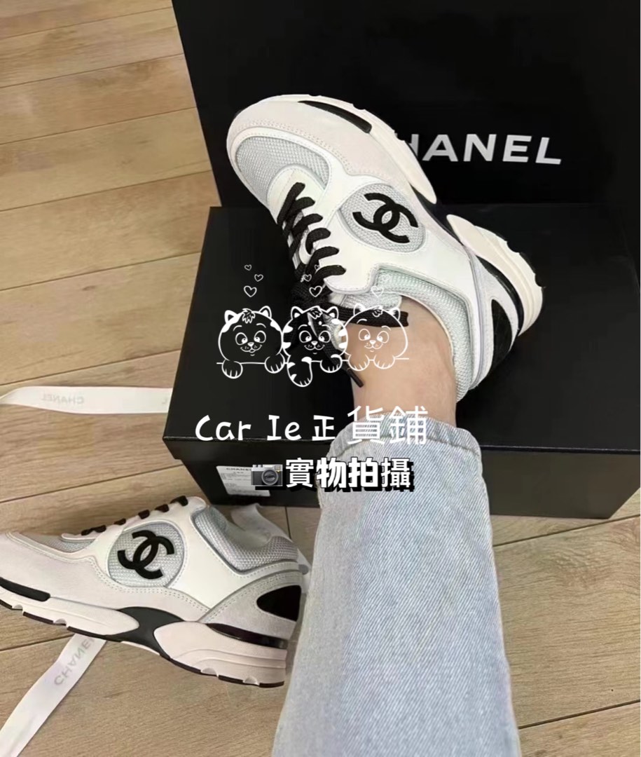 Converse chanel outlet femme