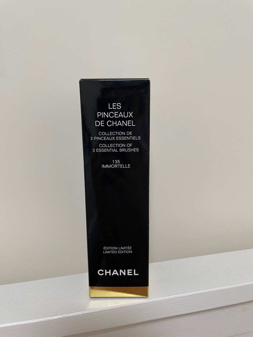 Les Pinceaux de Chanel Collection of 3 Essential Brushes - Color-Codes 135 Immortelle