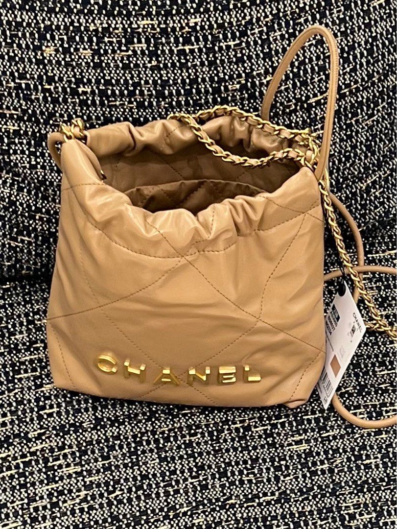 Chanel mini new arrivals beige