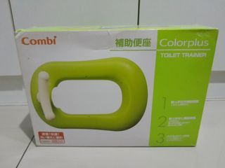 COMBI Auxiliary Toilet Seat