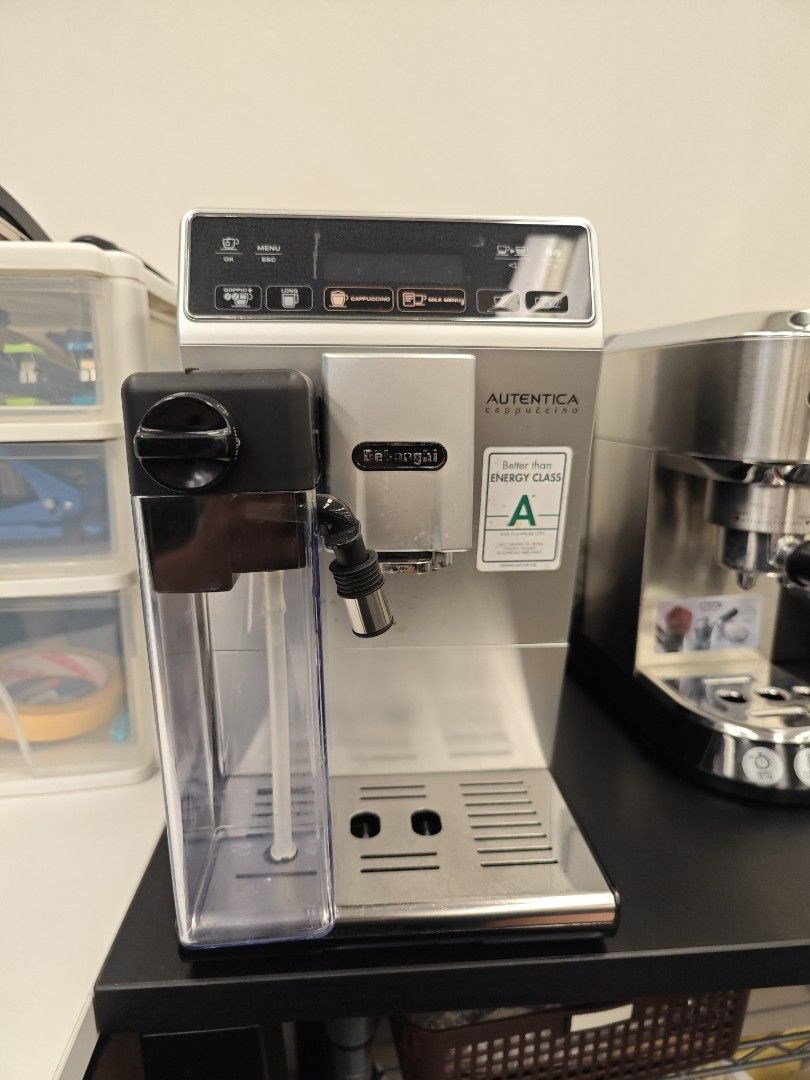 Delonghi Autentica cappuccino coffee machine - Science Park Sha Tin ...