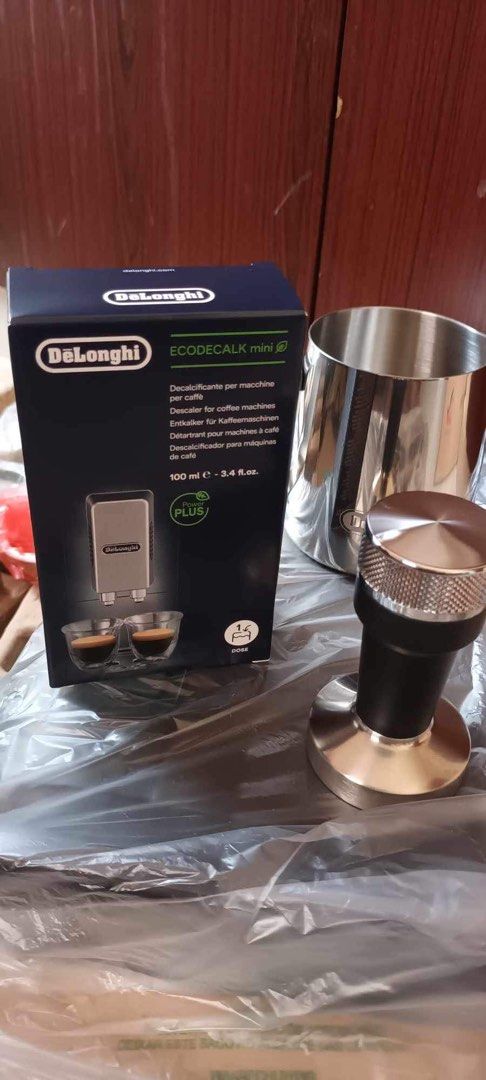 DeLonghi ESPRESSO MAKER (Category: Cookware & Accessories) located in Manila. Submitted by pingfed (Listing ID 1244070562, Image 3). Description: Php10,000 Brand new MEET-UP: 1. MANILA (near UST, SM Sta Mesa, SM San Lazaro, LRT-2 V. Mapa, Pureza, Legarda, Recto) 2. QC: Mabuhay Rotonda, Gateway Mall, Robinsons Magnolia, LRT-2 Pureza 3. UST area PAYMENT: GCash, Maya, Bank transfer (BPI or BDO) Prefers meetup to ensure condition of item. De’Longhi P