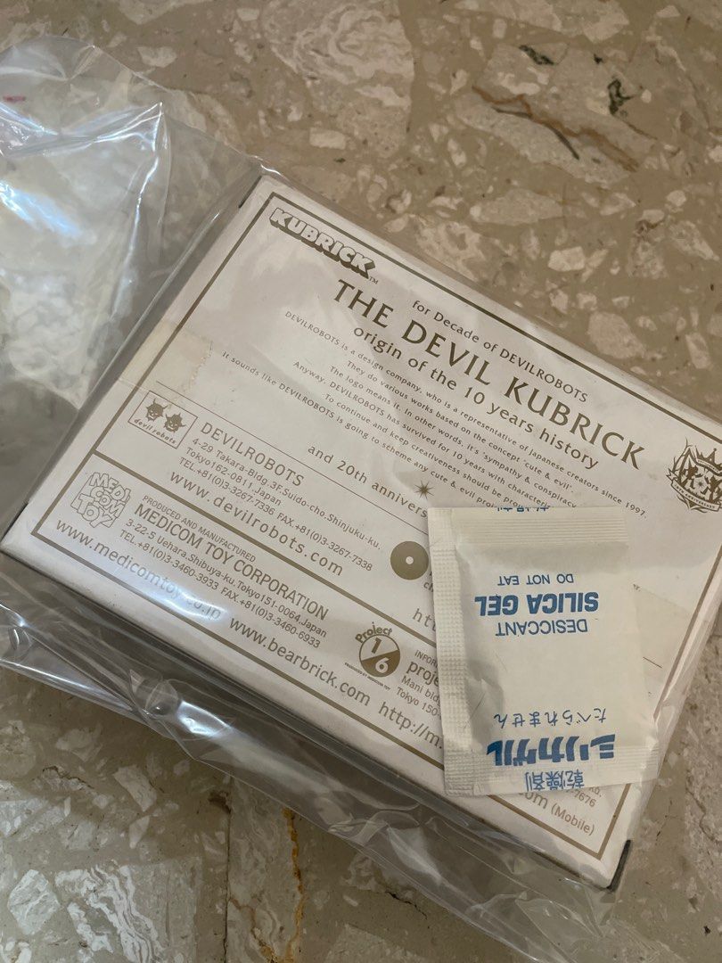 Devil Kubrick Devilrobots (Category: Designer & Blind Box Toys) located in Singapore. Submitted by michaelsim80 (Listing ID 1244687011, Image 2). Description: Kubrick Devilrobots 100% 10 year’s anniversary BNIB clearing my storeroom! Cheers, Michael.