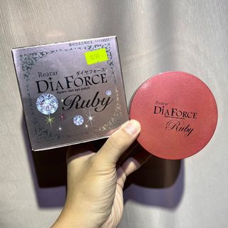 ‼️10月-12月拼單換購產品‼️ Collection item 3