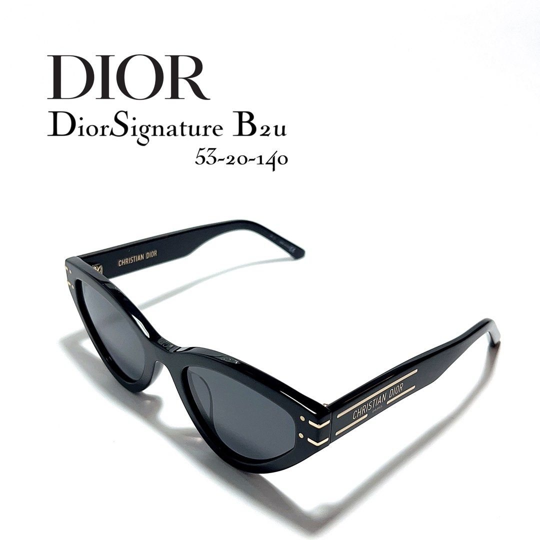 CHRISTIAN DIOR Very Dior 1N Sunglasses Black 618034  FASHIONPHILE