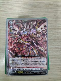 (Category: ) located in . Submitted by ldresgen (Listing ID 1244666964, Image 1). Description: .