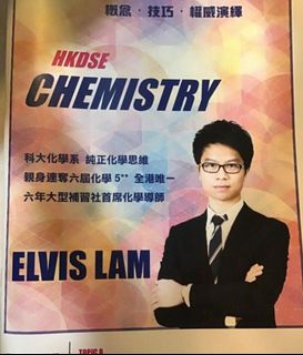 （分類：）位於 。 由 sstudyingm83003 提交（商品編號 1244689263，圖片 1）。簡介： 。