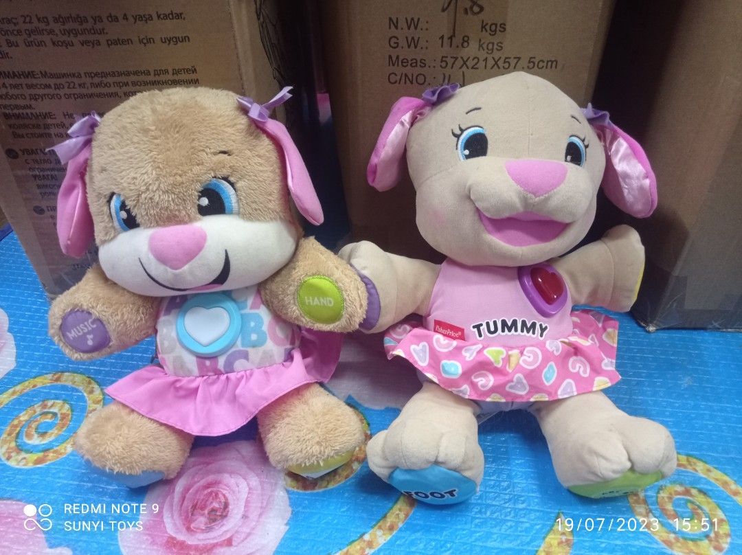 Fisher price laugh and learn pink puppy 2025