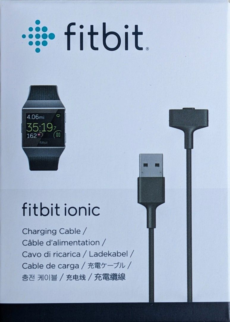 Fitbit Ionic Charger Cable Computers Tech Parts Accessories