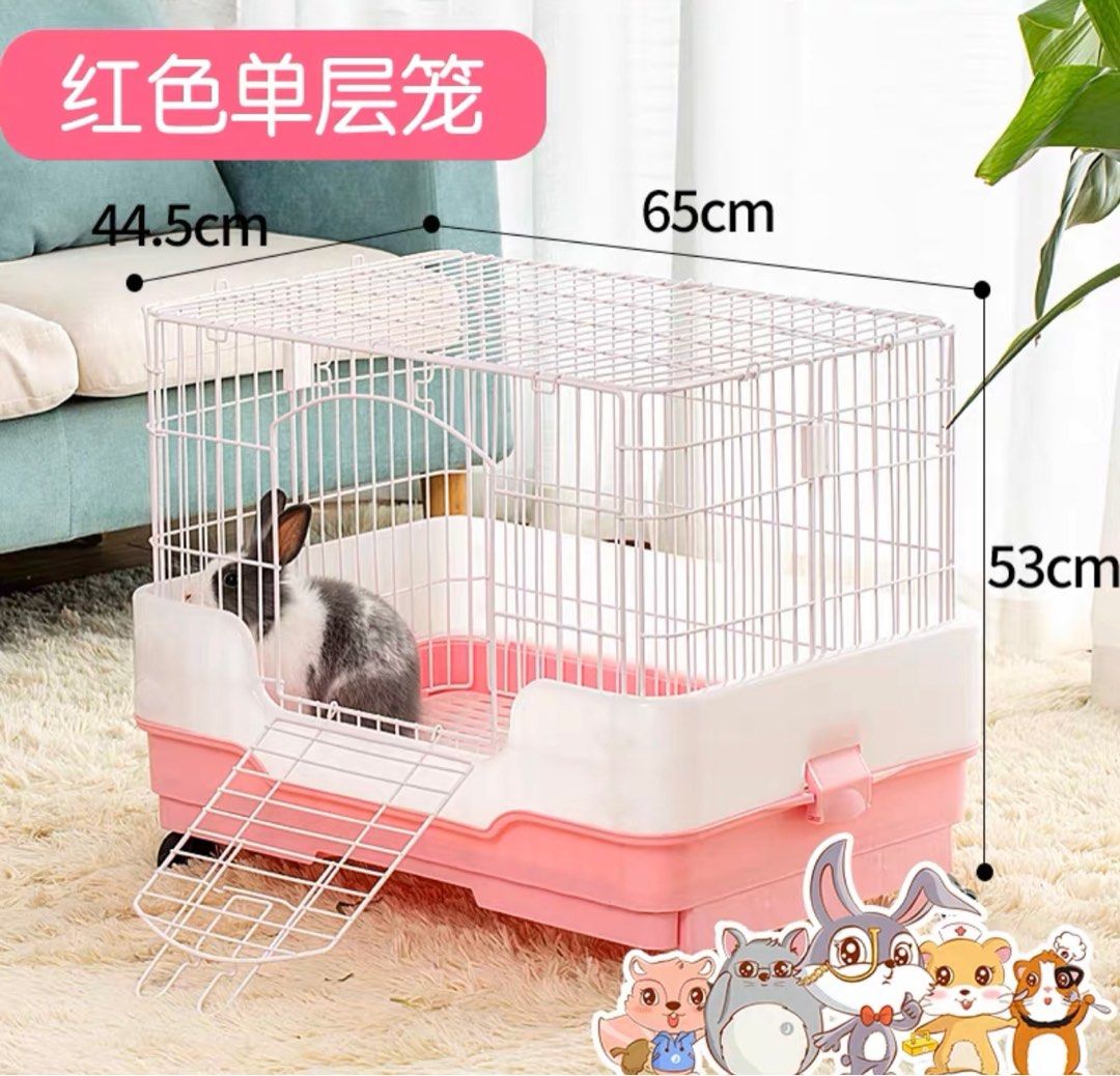 FOC Rabbit straw hutch & cage, Pet Supplies, Homes & Other Pet