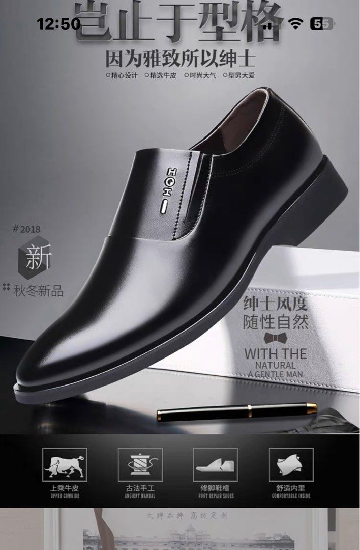 Formal shoes 2018 deals