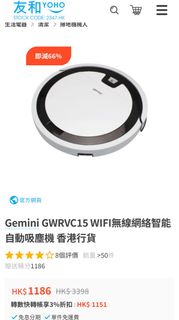 （分類：）位於 。 由 yee0905yiu 提交（商品編號 1244790915，圖片 1）。簡介： 。