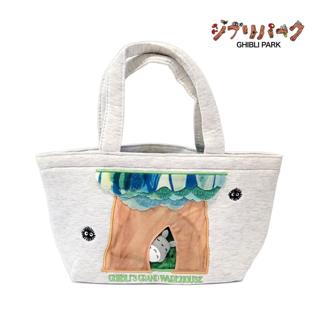 GHIBLI PARK GHIBLI LARGE WAREHOUSE LIMITED EDITION TOTE BAG, Women's