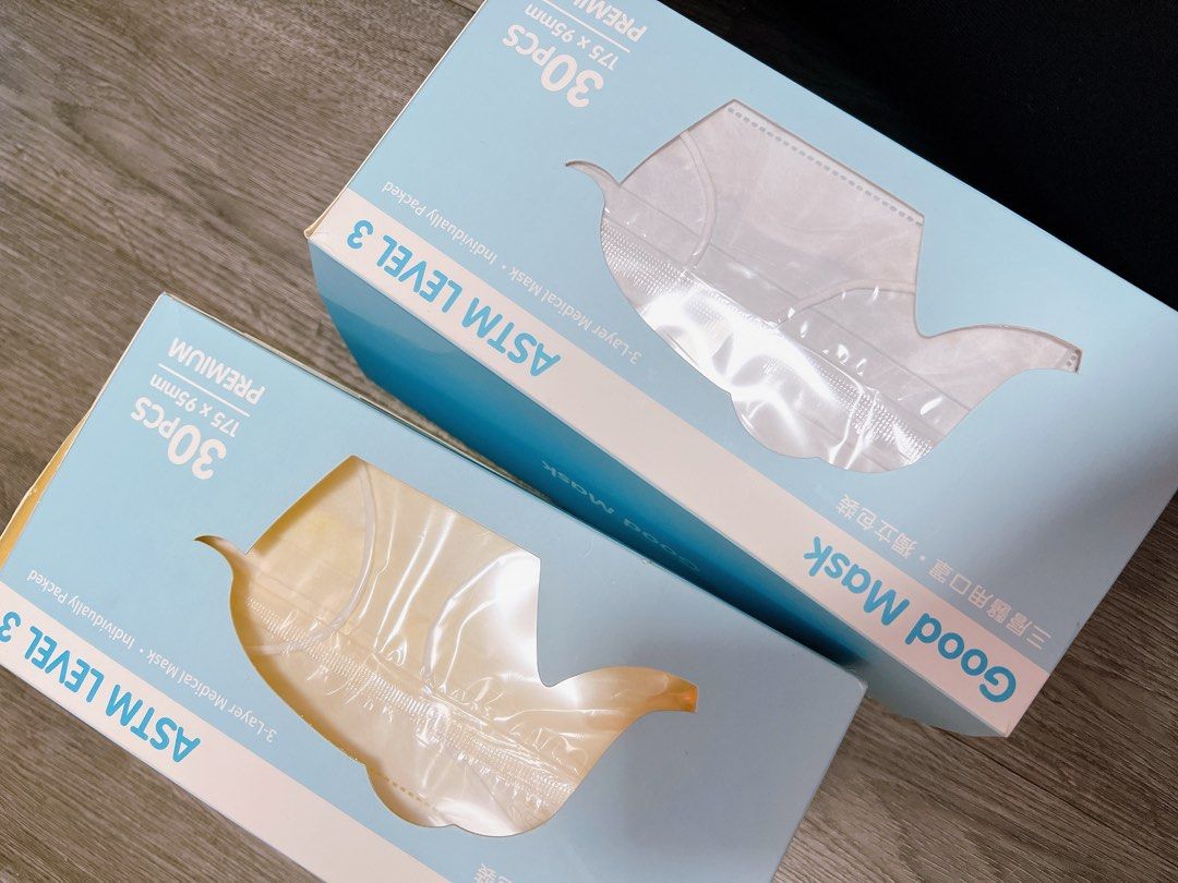 Good mask outlet