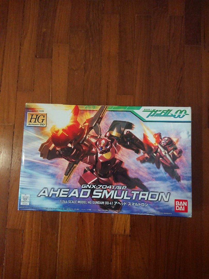 Hg ahead smultron, Hobbies & Toys, Toys & Games on Carousell