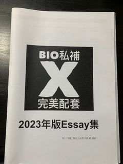 （分類：）位於 。 由 rblx05 提交（商品編號 1244794217，圖片 1）。簡介： 。