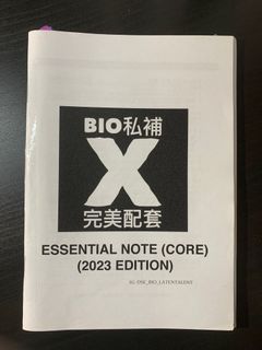 （分類：）位於 。 由 rblx05 提交（商品編號 1244793583，圖片 1）。簡介： 。