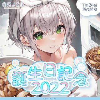 （分類：）位於 。 由 pkli0510 提交（商品編號 1244761687，圖片 1）。簡介： 。