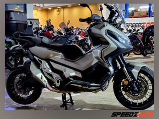 Honda X-ADV 750 - Used Class 2 Motorcycle for Sale