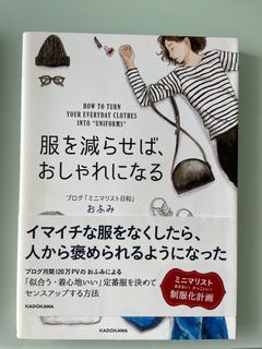 （分類：）位於 。 由 yaudemy 提交（商品編號 1244720560，圖片 1）。簡介： 。