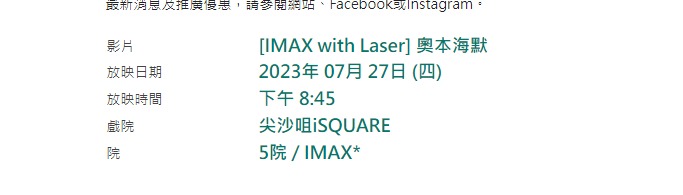 （分類：）位於 。 由 letsgartic 提交（商品編號 1244747032，圖片 1）。簡介： 。