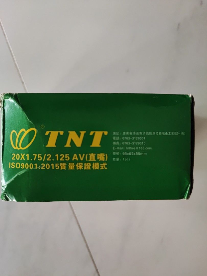 Inner tube 20" inch bicycle wheel, Sports Equipment, Bicycles & Parts