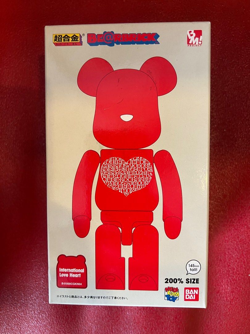 INTERNATIONAL LOVE HEART 200% (Superalloy ) BE@RBRICK Chogokin by MEDICOM  TOY