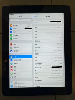 （分類：）位於 。 由 rockmasonma 提交（商品編號 1244782165，圖片 1）。簡介： 。