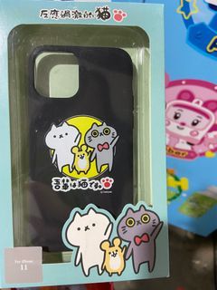 iphone11反應過激的貓手機殼 #23旋轉生日慶