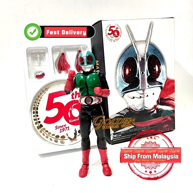 Japan Anime Kamen Rider Kamen Nigo Masked Rider 2 50th Shf Pvc Action ...