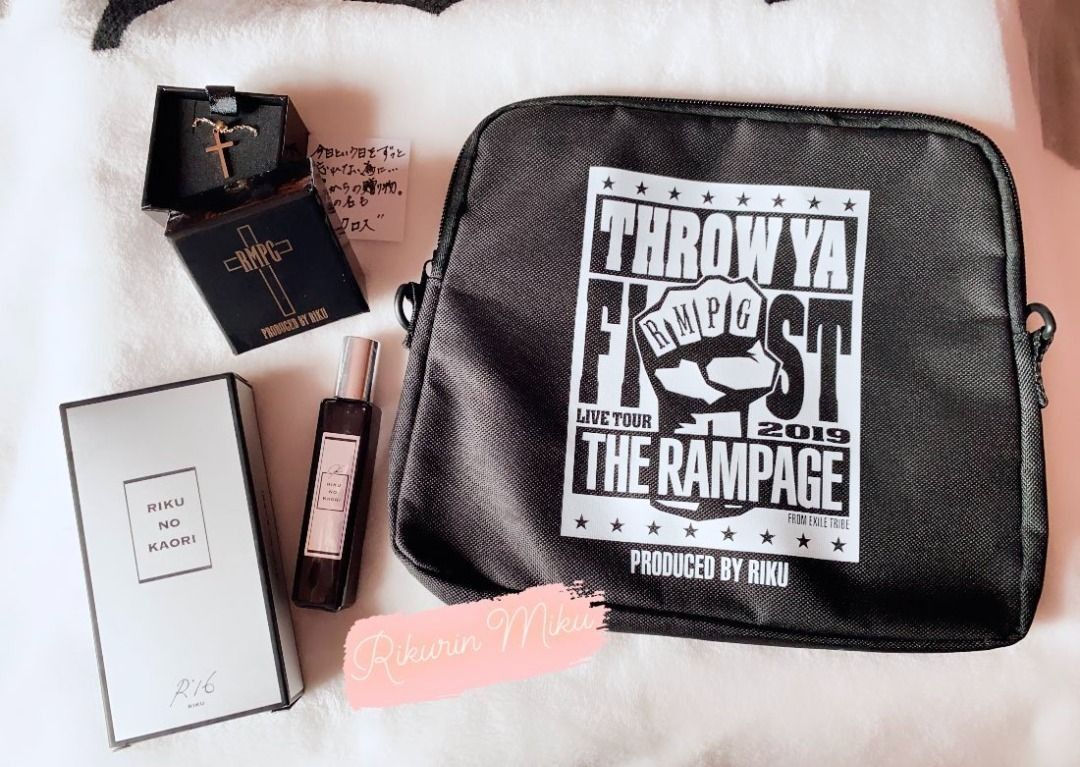 Japanese Rikuno Kaori (The Rampage Tour) Fragrance Christmas