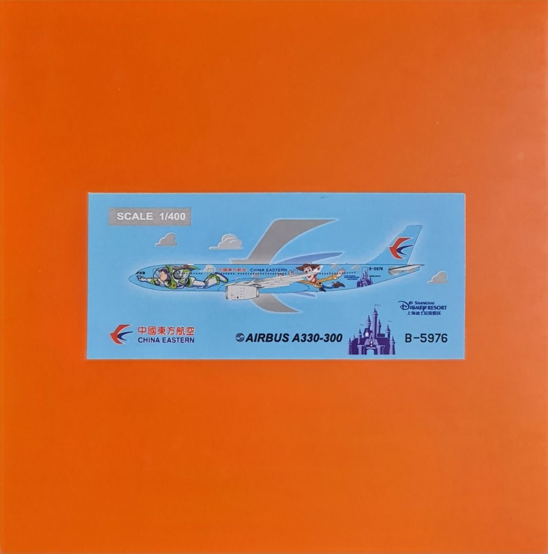 JC Wings China Eastern Airlines Airbus A330300 B5976 "Pixar Toy Story