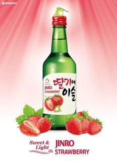 (Category: ) located in . Submitted by eunnajeong (Listing ID 1244657031, Image 1). Description: .
