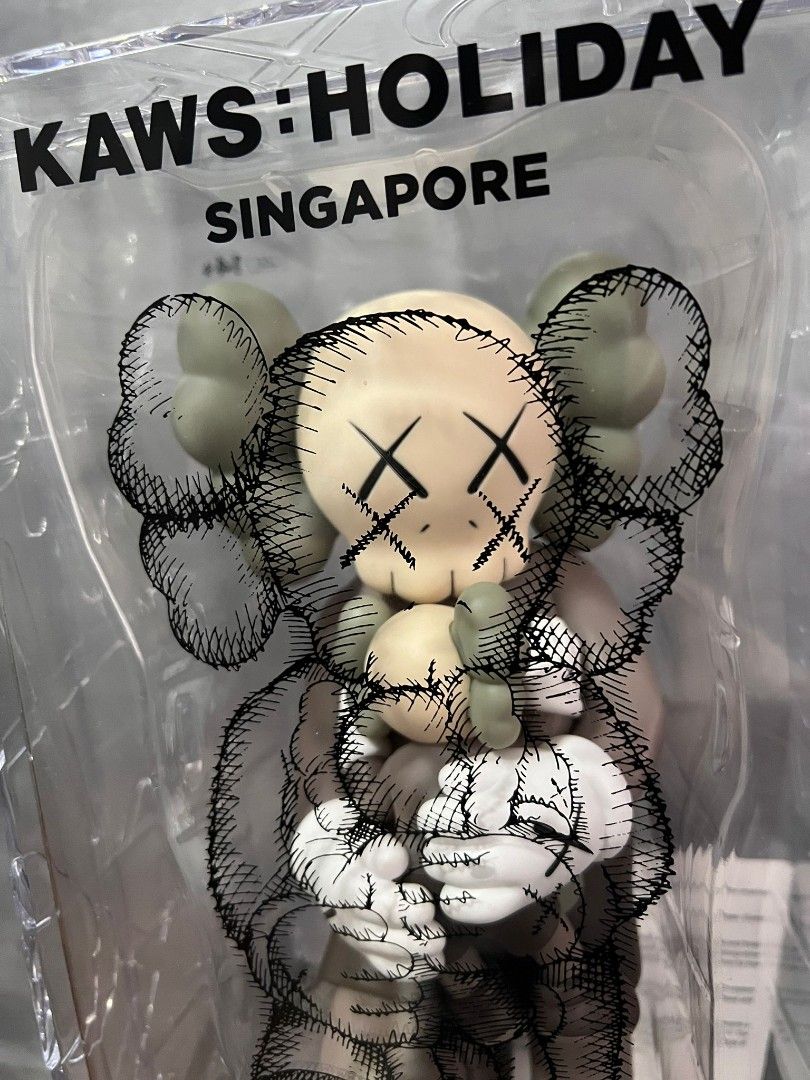 nahwalwatan.org - KAWS Holiday Singapore Brown 新品未開封品 価格比較