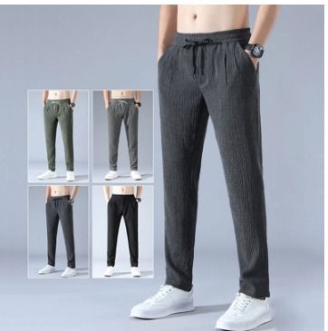 Men's casual discount pants elastic waist