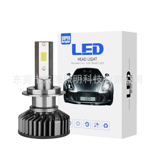 100+ affordable h11 led bulb For Sale, Car Accessories