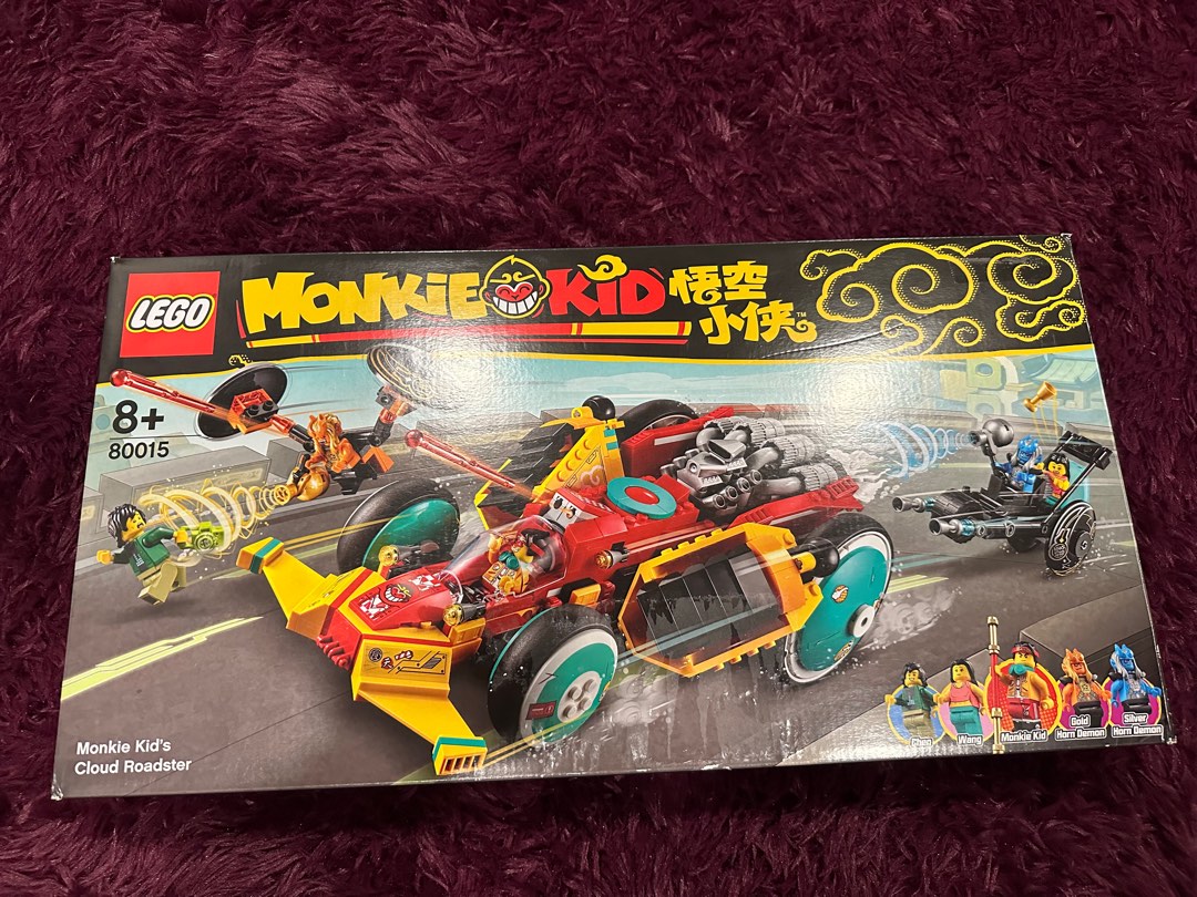 80015 lego shop