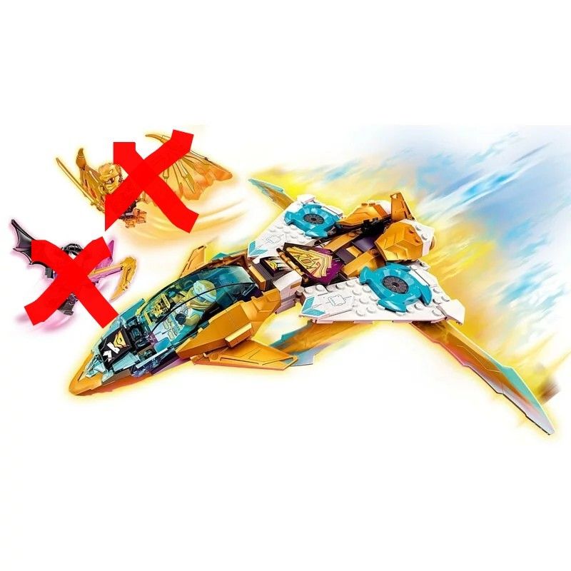 LEGO NINJAGO Zane's Golden Dragon Jet, 興趣及遊戲, 玩具& 遊戲類