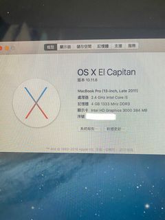 （分類：）位於 。 由 ccchinggg_ 提交（商品編號 1244653747，圖片 1）。簡介： 。