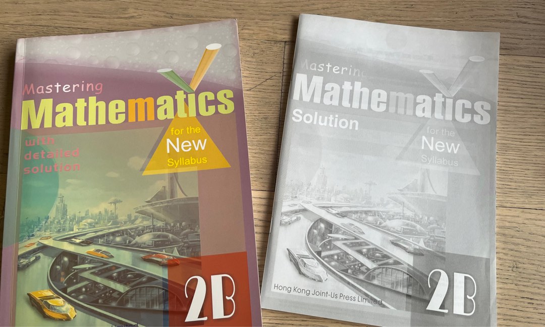 Mastering Mathematics 2B, 興趣及遊戲, 書本 & 文具, 書本及雜誌 - 補充練習 - Carousell