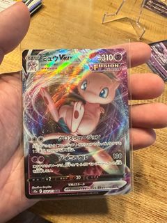 (Category: ) located in . Submitted by pppoke (Listing ID 1244816616, Image 1). Description: .