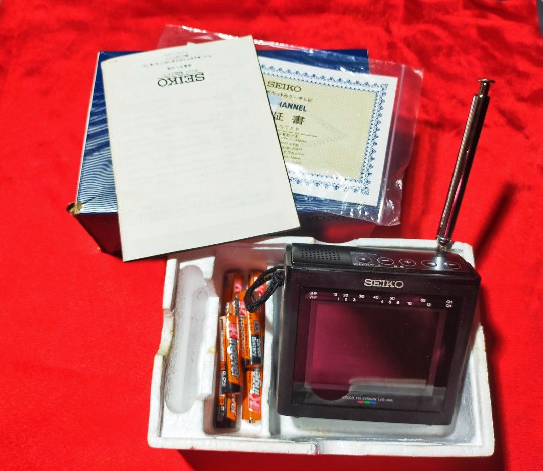 Seiko discount mini tv