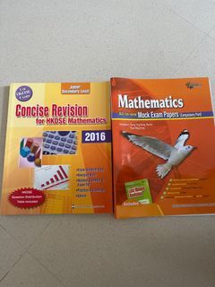 [送mock paper] Concise revision for Hkdse mathematics 2016