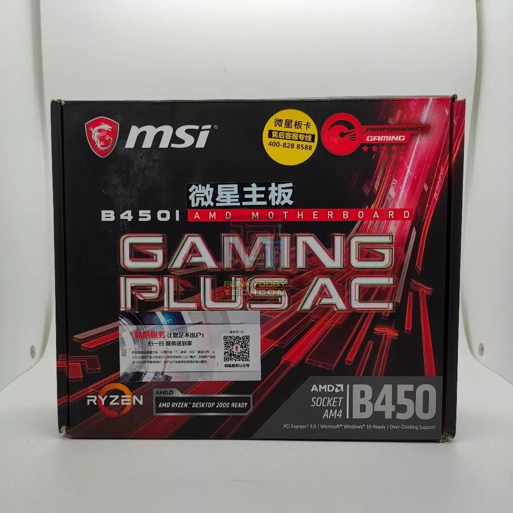 MSI B450I GAMING PLUS AC Mini ITX AM4 Motherboard, Computers ...