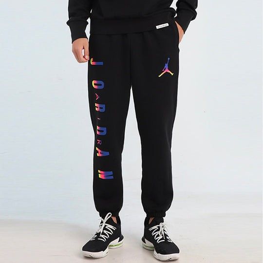 Nike multi coloured joggers 2025