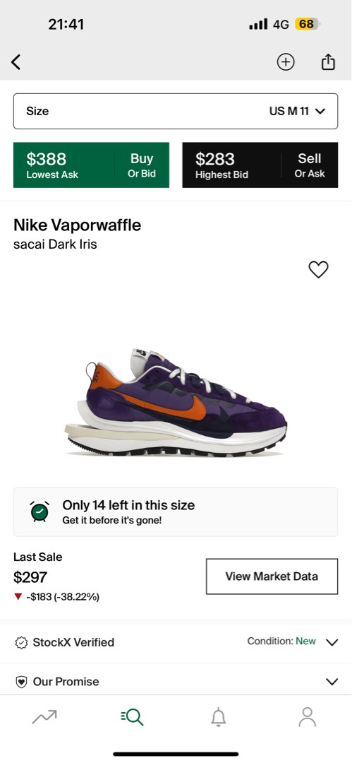 nike sacai x vaporwaffle dark iris