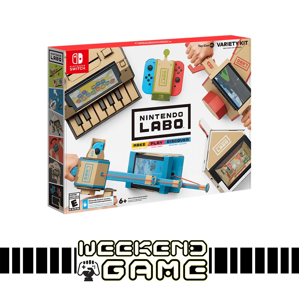 Labo variety 2025 kit