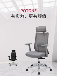 （分類：）位於 。 由 douxy 提交（商品編號 1244772639，圖片 1）。簡介： 。