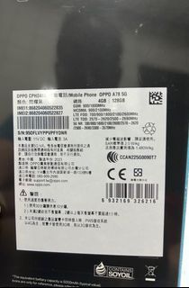oppo A78  128GB