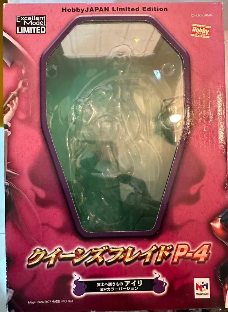 Megahouse - Aili Figure Queens Blade, Colour (MGHQB826054